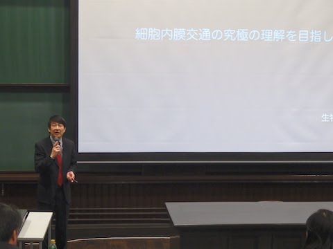 Nakano Retirement Lecture  2018.3